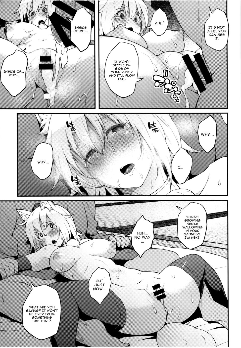 Hentai Manga Comic-Momiji no Yoru-Read-15